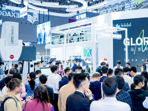 ITES深圳工业展展馆现场