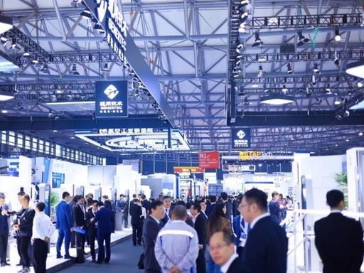 安徽铭族智能装备CCMT2024展位