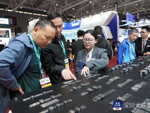DMP工博会商务洽谈技术交流